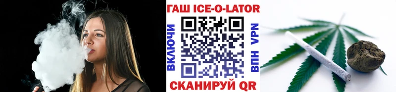 Купить закладку Псилоцибиновые грибы  КОКАИН  Гашиш  MDMA  АМФЕТАМИН  МЕФ  Конопля  Alpha-PVP  Вольск