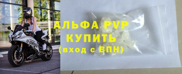 бутик Баксан