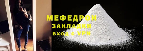 PSILOCYBIN Александровское