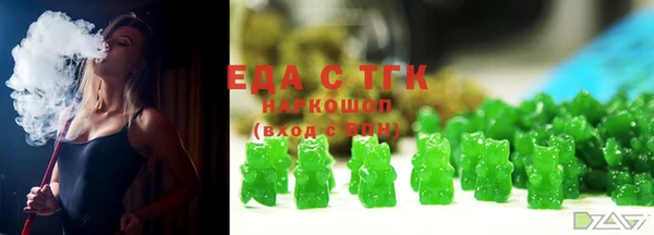 СК Кущёвская