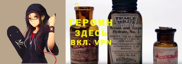 гашишное масло Балабаново