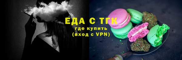 прущая мука Богданович