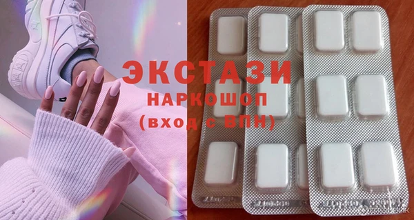 гашишное масло Балабаново