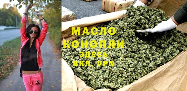марки nbome Беломорск
