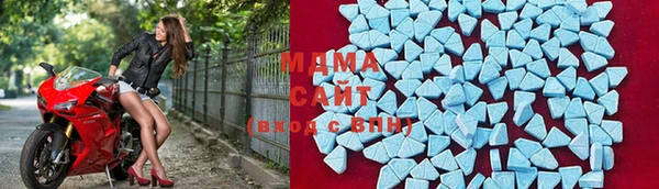 гашишное масло Балабаново