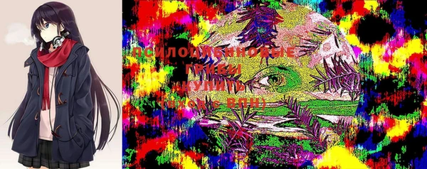 бутик Баксан