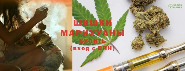 гашишное масло Балабаново